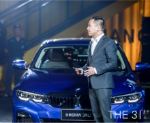 ʱICONȼǳǣȫBMW 3ϵɳ