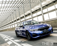 ʱICONȼǳǣȫBMW 3ϵɳ