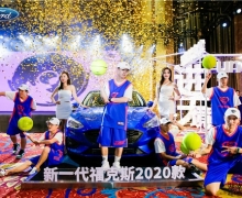 10.88Ԫ һ˹2020