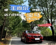 ζһı1ϵ120i