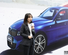 ɳȫBMW 3ϵȤ
