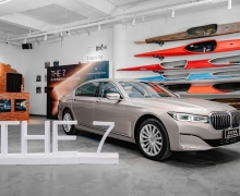 ԿͻΪBMW 7ͧԲĻ