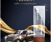 H6ȦۡС컨õ̫ࣿ