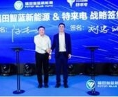 2020ԴսԺԲٿ