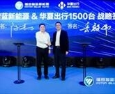 2020ԴսԺԲٿ