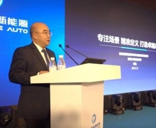 2020ԴսԺԲٿ