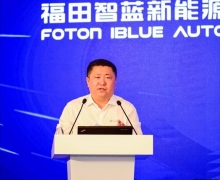 2020ԴսԺԲٿ