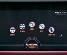 2019ĳ H6յˡմ