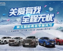 201938 H6¹+ڡҵ¸߶