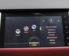 Cλ�������¹���H6 Coupe��������������ҵ��ģ�