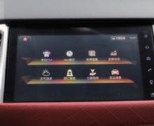 Cλ�������¹���H6 Coupe��������������ҵ��ģ�