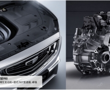 ͹2020AX7ԭǼѡ