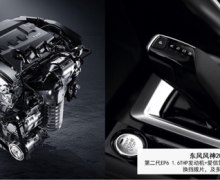 ͹2020AX7ԭǼѡ