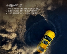 0ԪȫBMW 320ͣ2020ѹʱڣ