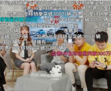 ֱʢ䶯300ʱ H6η