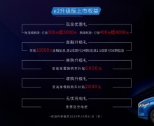 ۼ8.9811.98,ǵe2µǳ