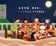 ϲӭ꣬ٳҸůϯ