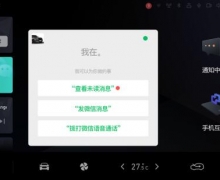 iPhone12ϲࣿ һ̨F5Բ