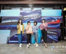 ȫBMW 3ϵɳCLUB˿Բ
