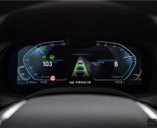 ´綯BMW iX3װʵʩ¶
