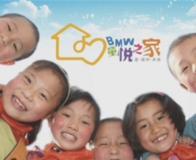 ڴ2021 BMW֮ͯҡ˶