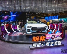 ЯǼ Լ520