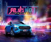 ЯǼ Լ520