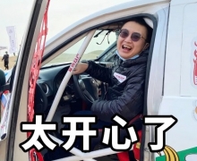 ղƤɳĮ̫ˣ