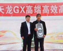 ר GXʽڰɹٰ