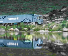 ƸıӲ GX