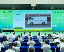 ת ٷչ 羰G7EV2022Դɽվ