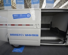 ת ٷչ 羰G7EV2022Դɽվ