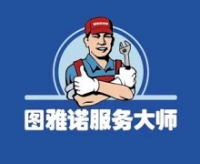 Դֹ뵹ʱ ļͱָۣ