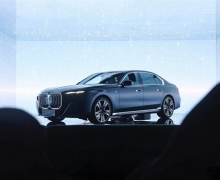 ȫBMW 7ϵƷᾡչִ