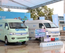 е 羰G7EV2022Դϳվ