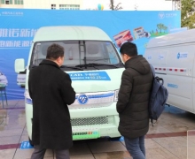 е 羰G7EV2022Դϳվ