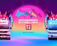桱Լǳ Ǽϣ۽ڼ