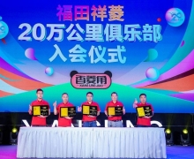 ۽Ʒʢ
