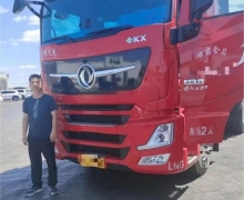 úˣóٹĵ27.6kg