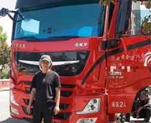 úˣóٹĵ27.6kg