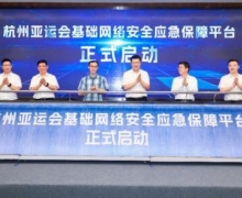 ȫλȫ Ϊ绤Ǻӡ