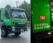 风雨同心,东风公司全力驰援抗洪抢险在行动