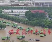 风雨同心,东风公司全力驰援抗洪抢险在行动