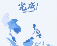 س塢ᶨONE GWM 3