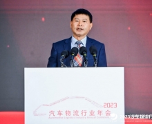 2023ҵᡱʮٿ