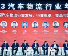 2023ҵᡱʮٿ