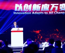 Ӯó2024ȺԲĻ
