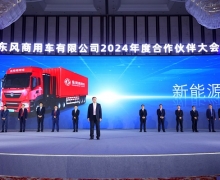 Ӯó2024ȺԲĻ