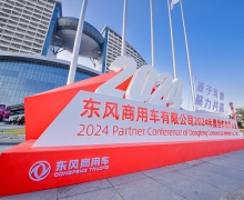 14.8Ŀ꣬ó2024ôɣ
