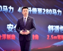 14.8Ŀ꣬ó2024ôɣ